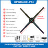 P56 4 Blades Advertising Machine 56cm 3D Holographic Display Projector with WIFI 3D Hologram LED Fan