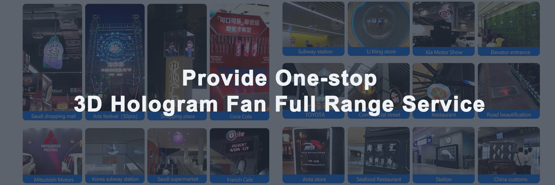 3D Hologram Fan for Retail Advertising