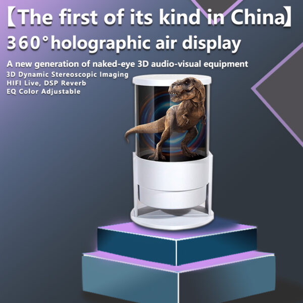 360 All-round Surround 3D Holographic Naked-eye WIFI Three-dimensional Animation Text Ball Ornament 3D Holographic Fan