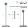 3D Holographic LED Fan Floor Mounted Bracket Floor Stand for Hologram Advertising Fan