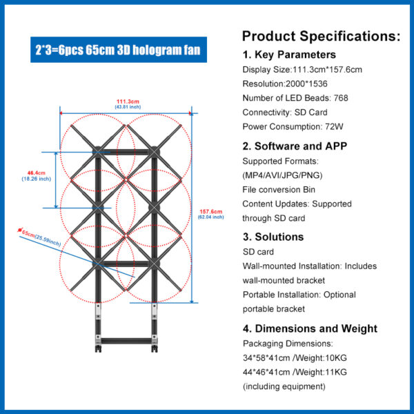 2*3 65cm 6pcs Splicing Wall 3d Hologram Advertising Display Holographic Fan 3d Hologram Display with Floor Stand