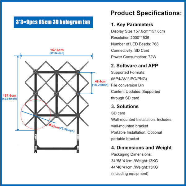 3*3 65cm 9pcs Splicing Wall 3d Hologram Advertising Hologram Display Holographic Fan 3d Hologram Display with Floor Stand