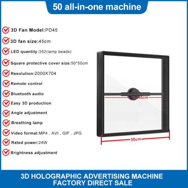 45cm 3D Hologram Fan Advertising Equipment 3D LED Holographic Display with 50cm Square Safety Acrylic Cover/Cases