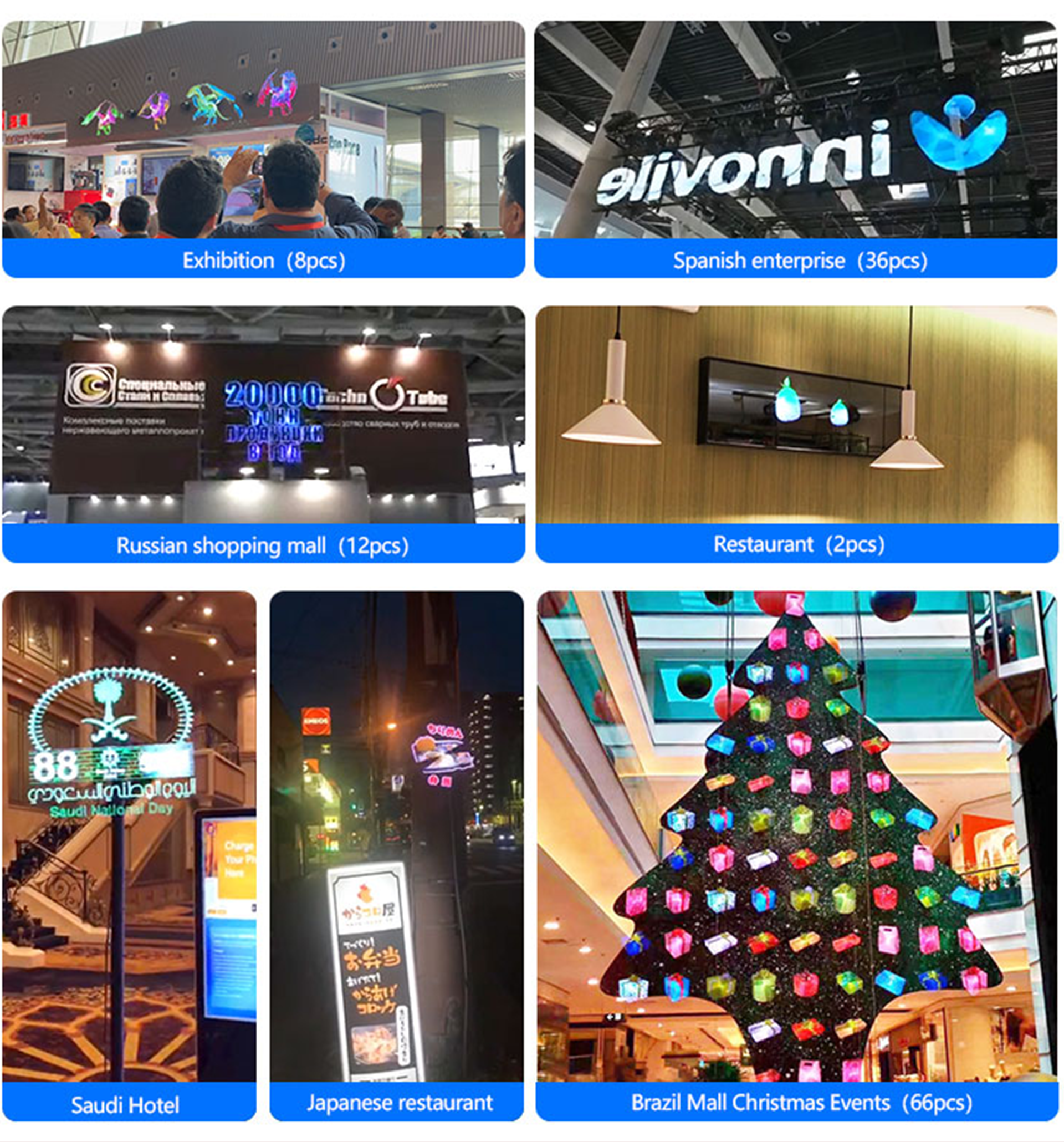 HD 3D Hologram Fan - Floating Ad Display
