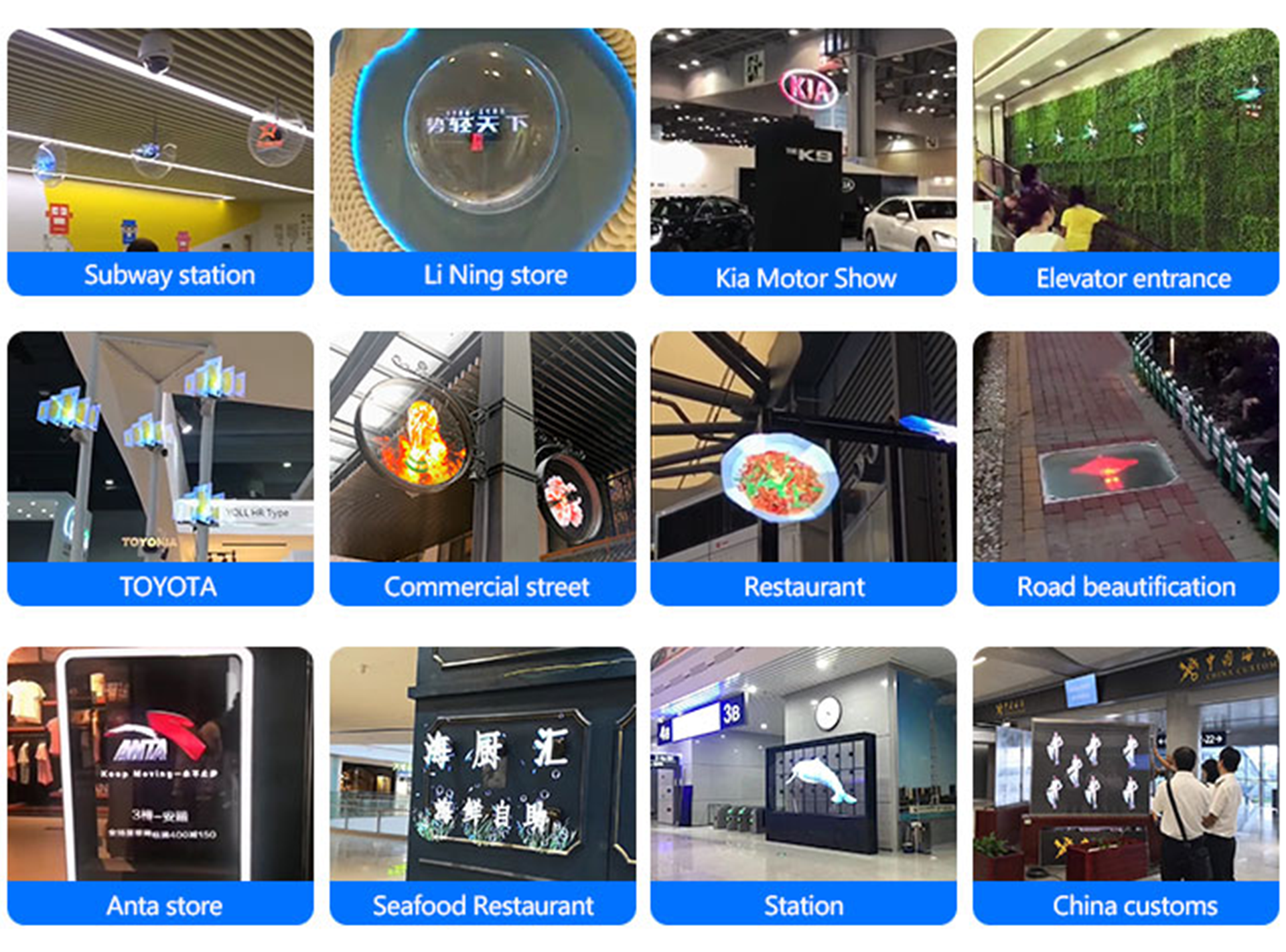 3D Hologram Fan - Advertising Display